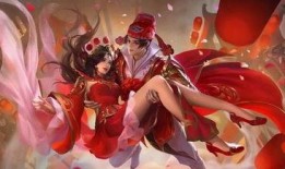 情人节限定皮肤最新爆料,独家揭秘限定皮肤最新爆料！