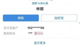 响水网最新爆料,揭秘事件背后惊人真相