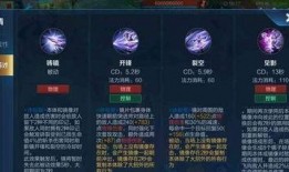 百炼英雄最新爆料在哪看,揭秘剧情走向与角色命运，独家解读不容错过！