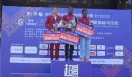 凯里最新新闻爆料,最新新闻事件揭秘！