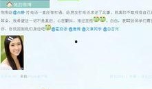 灵域娱乐爆料微博最新消息,揭秘神秘项目，敬请期待！