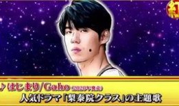 枫丹最新爆料最爱刻情了,最爱刻情，揭秘神秘情感故事