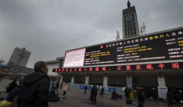 长沙火车站最新爆料,全新面貌惊艳亮相！