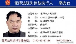 俞喻最新爆料名单图片高清,揭秘娱乐圈幕后真相