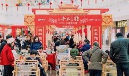 和平集市最新爆料新闻,揭秘神秘事件背后的真相