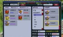 梦幻屋谷子瓜条最新爆料