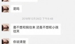 朋友圈新瓜最新爆料,揭秘娱乐圈惊天秘密！