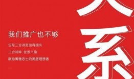 栾川美团爆料事件最新情况