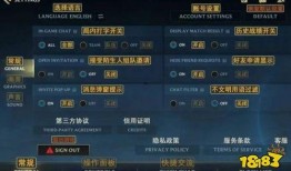 国际服联盟手游最新爆料