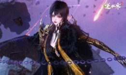 逆水寒衣服最新爆料染色,色彩斑斓，古风服饰再升级