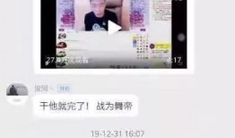 李宝敏最新爆料新闻视频,揭秘事件背后惊人真相