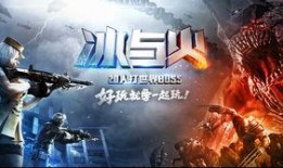 cf手游24年最新爆料,革新升级，战火再燃！