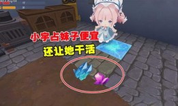 小宇家族爆料视频大全最新