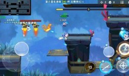 吃鸡二周年爆料图片最新,回顾辉煌历程，展望未来辉煌