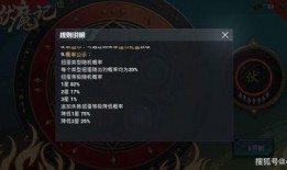 吃鸡新转盘爆料最新版,全新版本玩法大揭秘！