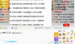 阿嗨最新爆料视频,热点事件背后的惊人真相