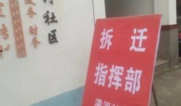 响水网最新爆料,揭秘事件背后惊人真相