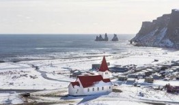 冰岛爆料最新消息,揭秘神秘事件背后的真相