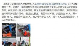 永州爆料大神事件最新,揭秘背后真相与网络舆论风暴