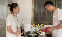 秋天妈妈最新被爆料视频,温馨家庭生活瞬间感动网友