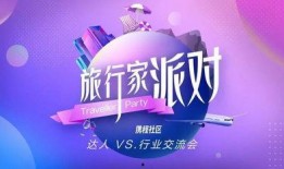 酒店派对最新爆料文案短句,奢华狂欢背后的精彩瞬间